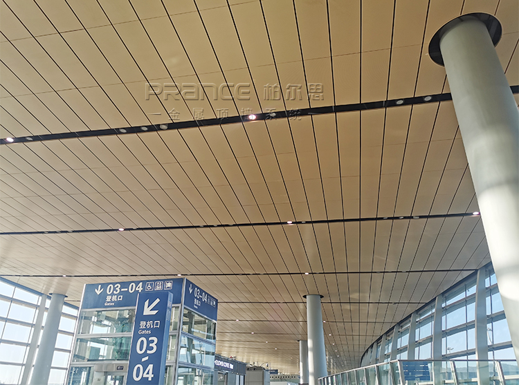 機(jī)場(chǎng)天花吊頂