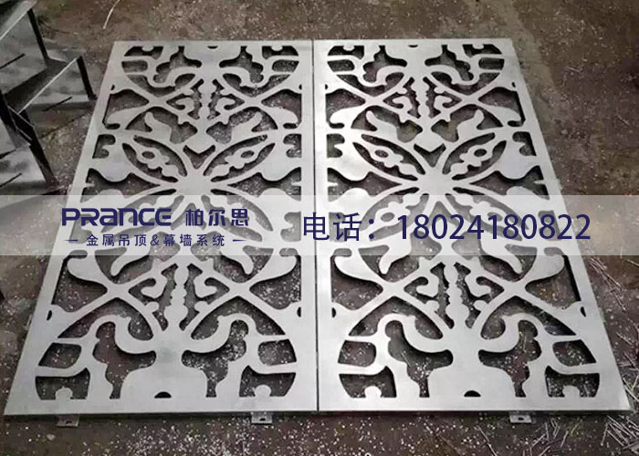 柏爾思雕花鋁單板...</p></span>]]></description>
    <pubDate><![CDATA[2025/11/9 13:21:41]]></pubDate>
    <category><![CDATA[公司新聞]]></category>
    <author><![CDATA[管理員]]></author>
</item>
<item>
    <title>幕墻裝飾雕花鋁單板</title>
    <link>http://www.mcintoshsaga.com/gsxw/1370.html</link>
    <description><![CDATA[<p><span style=