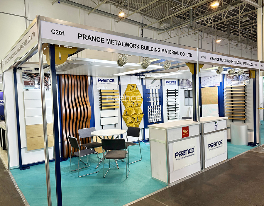 柏爾思展會(huì)